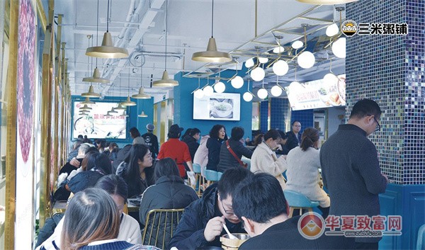三米粥铺加盟